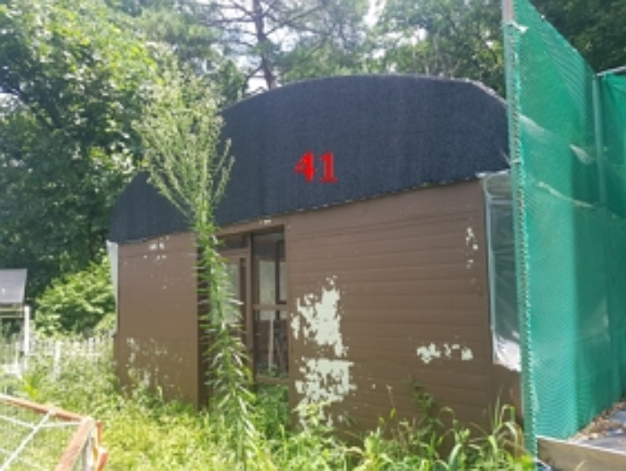 목록44 토지의