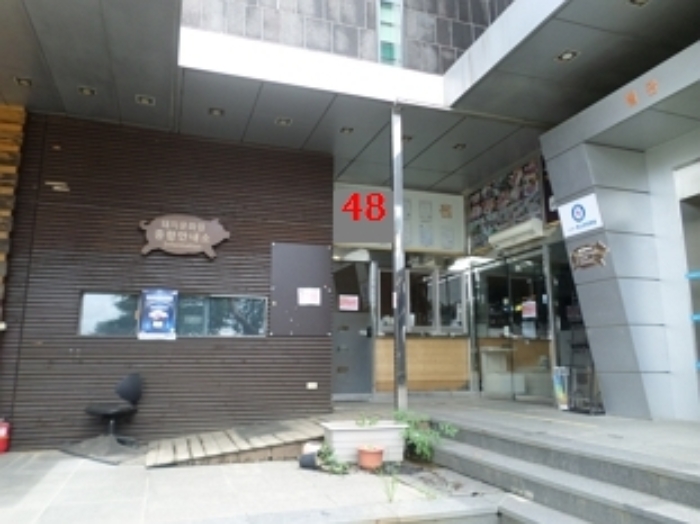 목록47 건물의