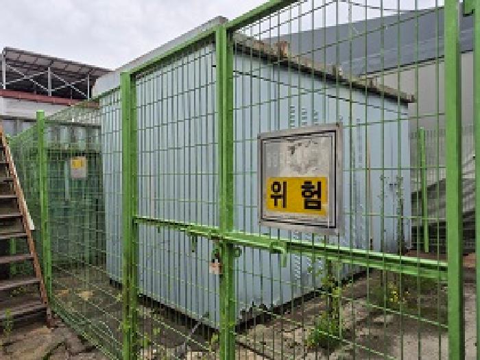 기계기호(기호5)