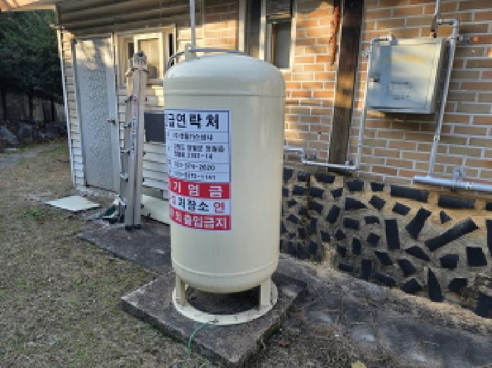 제시외 LPG
