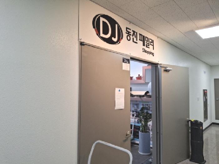 목록2 안내문 