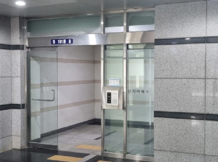 공동현관출입구