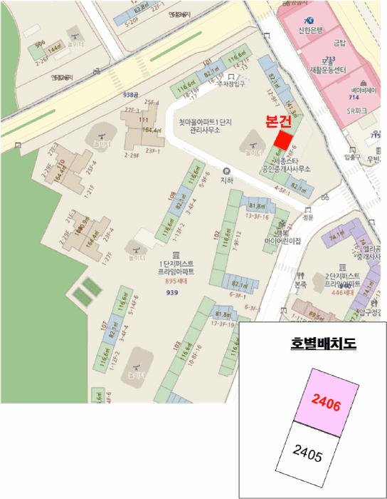 위 치 도