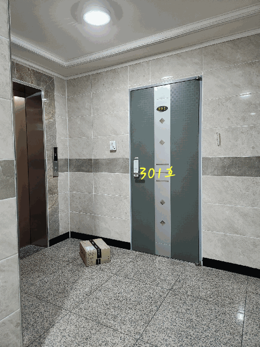 3층 301호