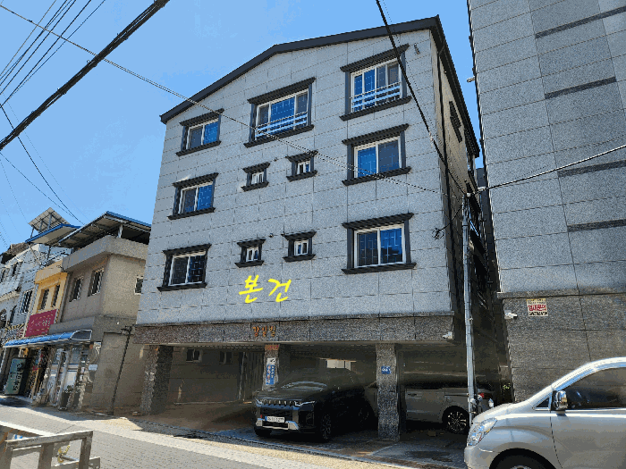 본건의 전경
