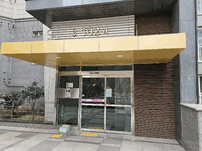 1층 공동출입구 전경