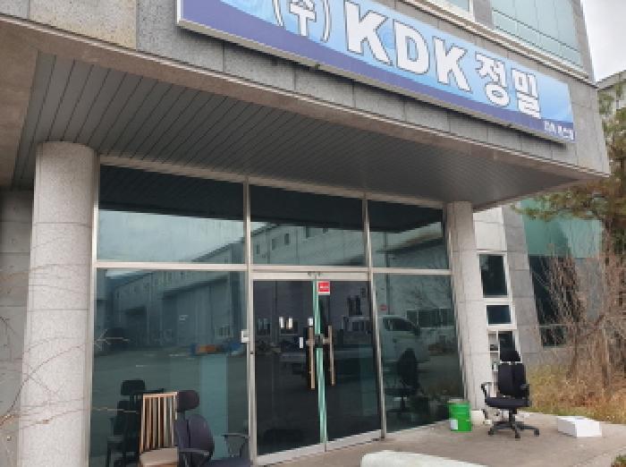 목록4. 부속건물1. 3층 건물(1층 현관) 전경(2)