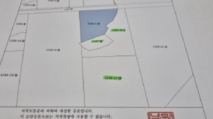 남원 보절 1150-5,-16,-17,1157 지적도면 사진
