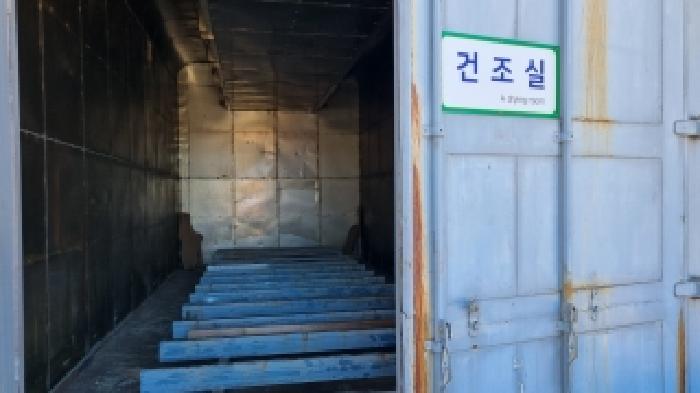 남원 보절 1150-5,-16,-17,1157 공장용지 및 별지 기계기구목록 중 일련번호4번 중온목재건조기 사진
