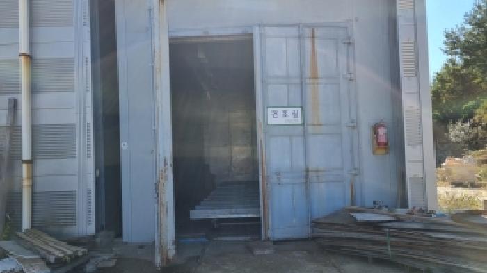 남원 보절 1150-5,-16,-17,1157 공장용지 및 별지 기계기구목록 중 일련번호4번 중온목재건조기 사진