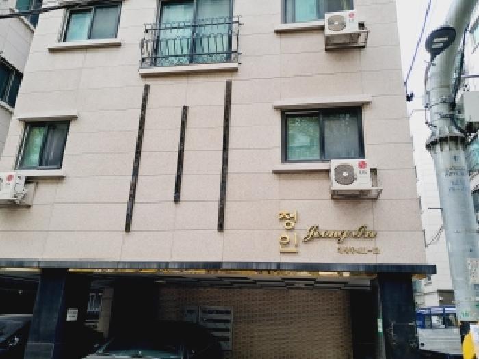 전경