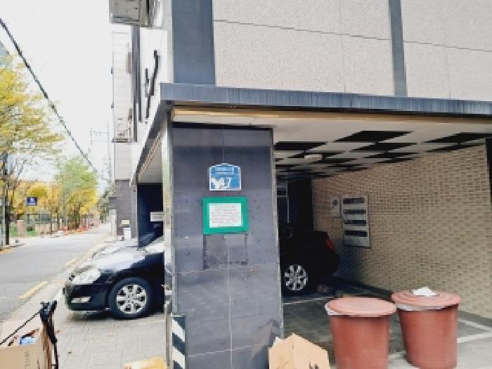 전경
