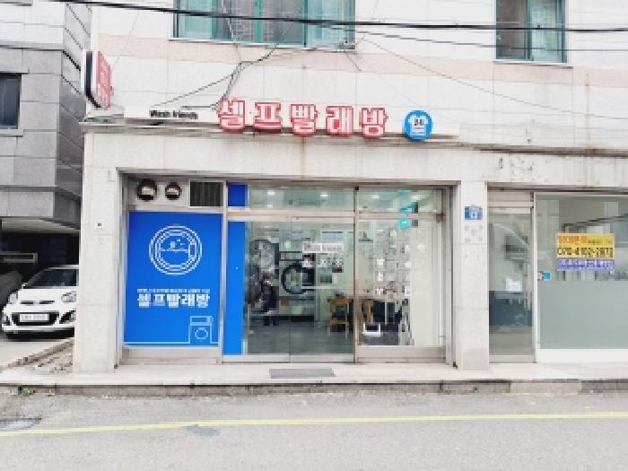 1층상가