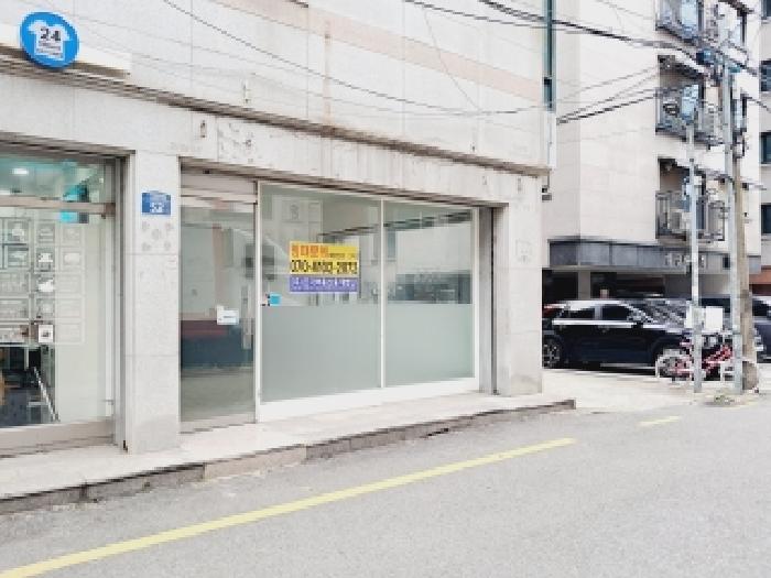 상가(공실)