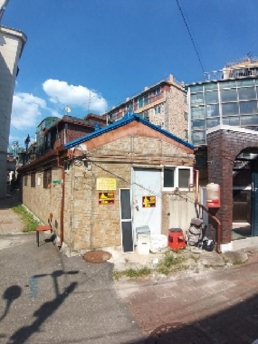 부동산 표시 2