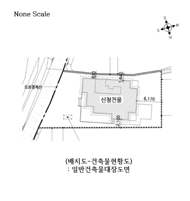 건 물 개 황 도