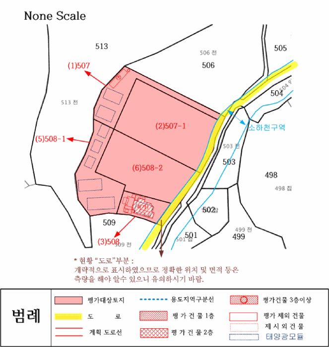 지 적 도