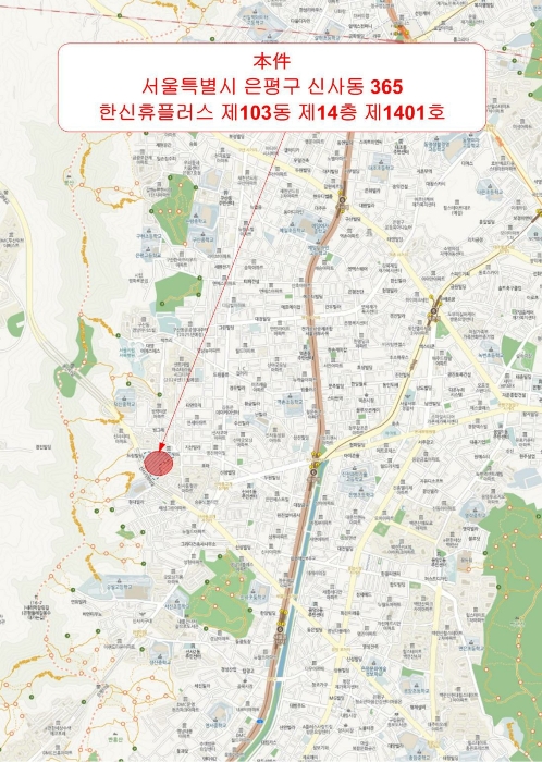 광 역 위 치 도
