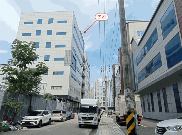 주변 전경(남동