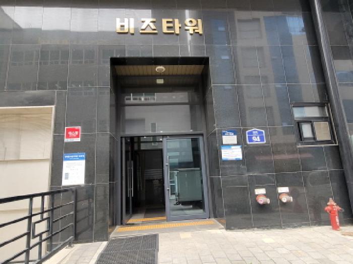 공동현관문