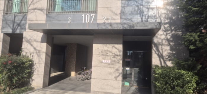 본건 아파트 1
