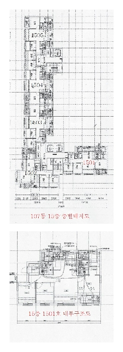 내 부 구 조 도