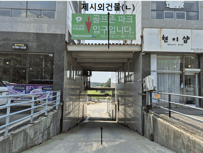 일련번호3(500-10) : 진입통로 이용