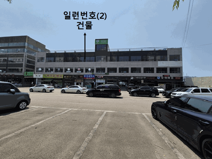 본건 근경(동측 전면)