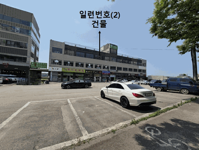본건 원경(남서측)
