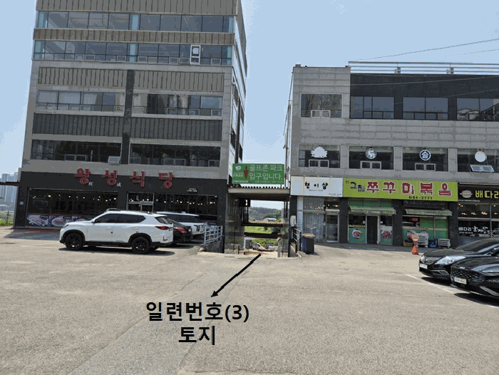 일련번호3(500-10) : 진입통로 이용