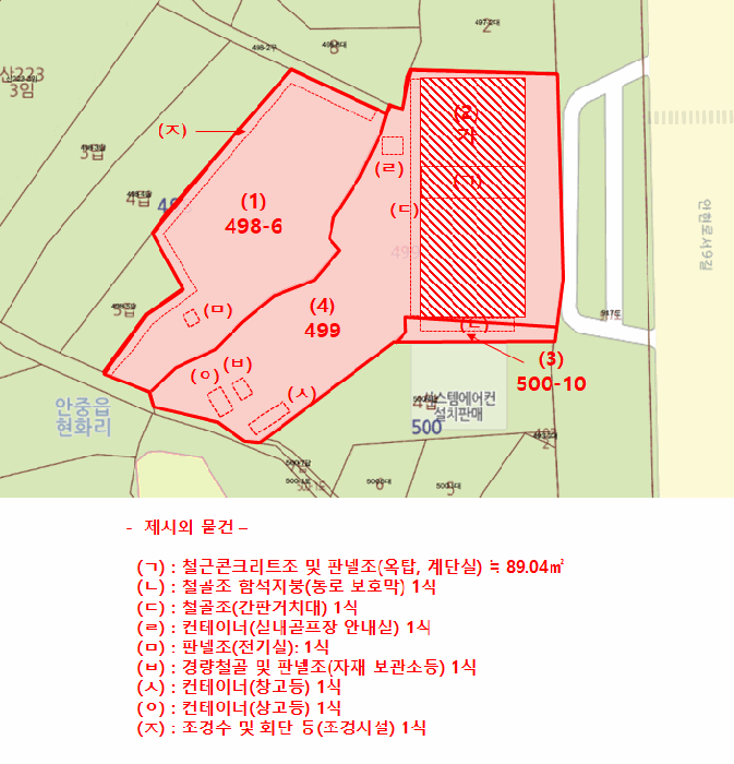 지적 및 건물개황도