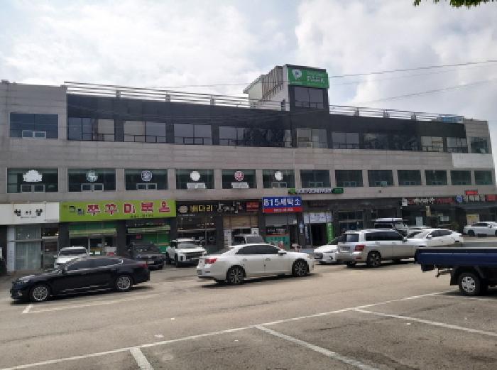 * 본건 목적물 2. 전경