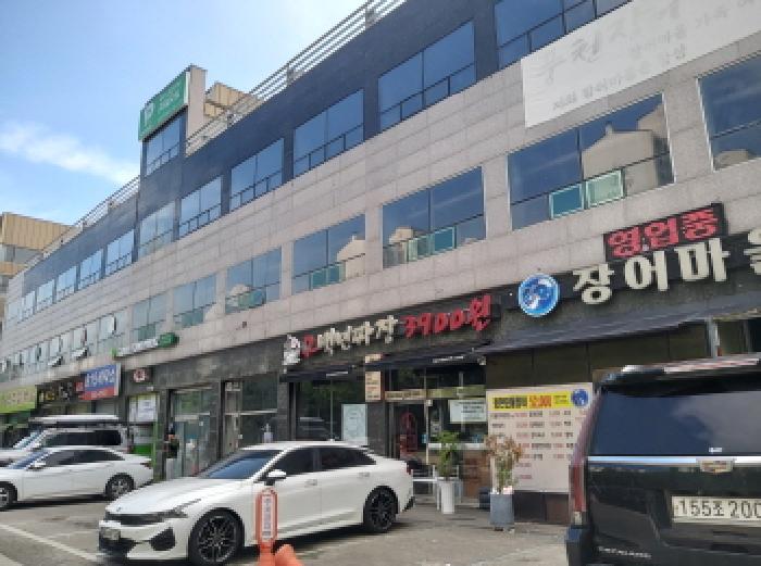 * 본건 목적물 2. 전경