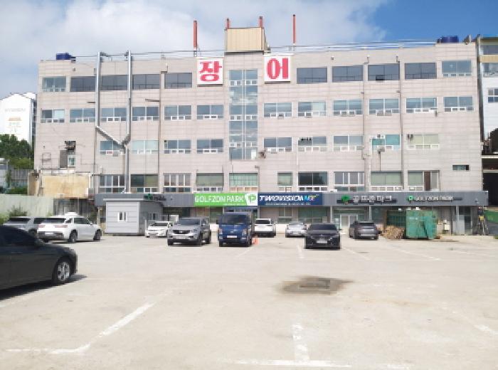 * 본건 목적물 2. 전경