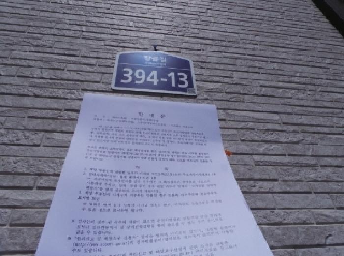 기호 14~23