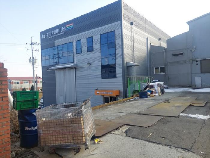 주2동 공장