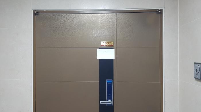 세대출입문(안내