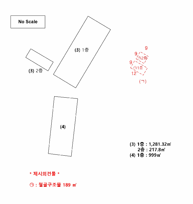 건 물 개 황 도
