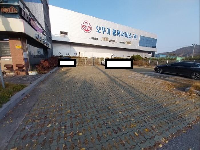 목록2번
