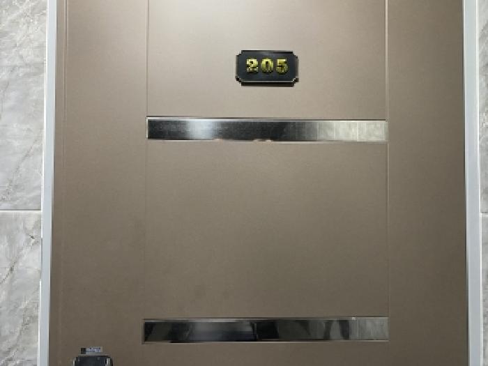 목록 4 205