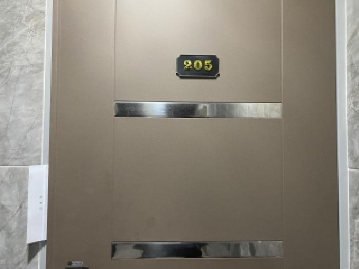 목록 4 205