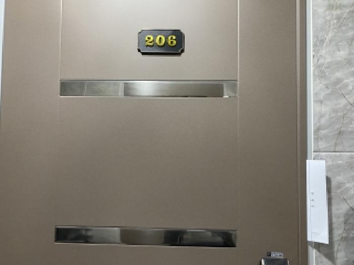 목록 4 206