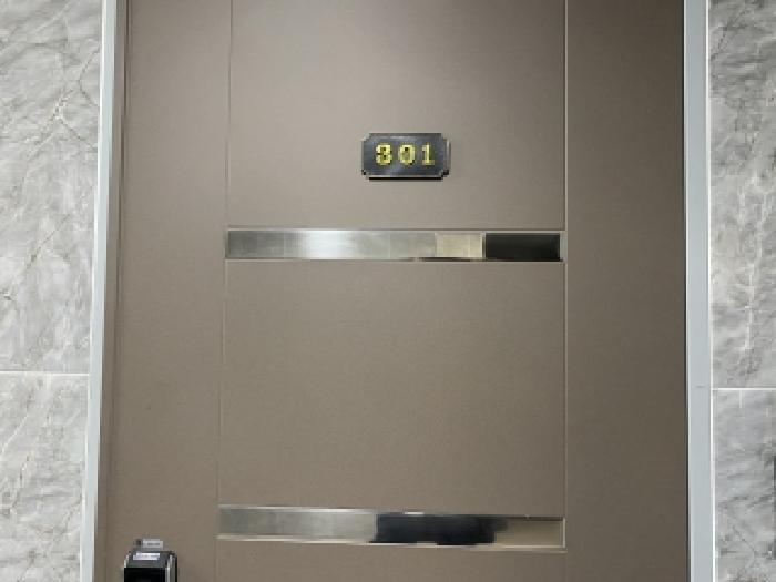 목록 4 301