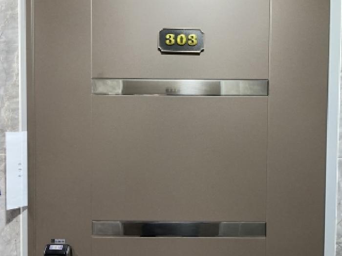 목록 4 303