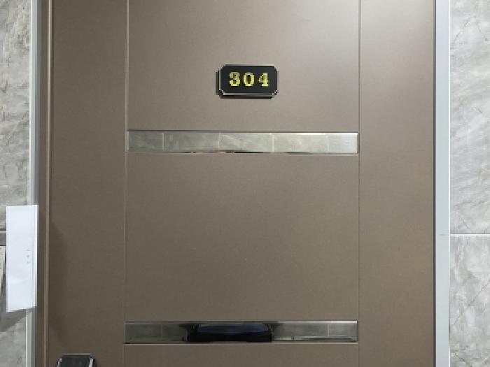 목록 4 304