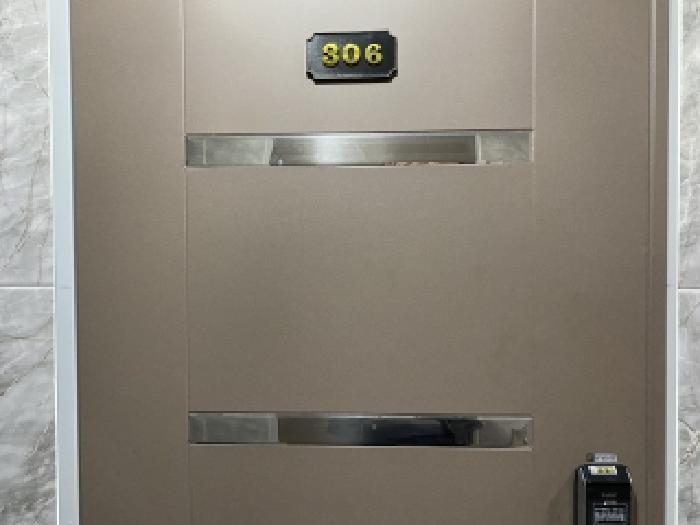 목록 4 306