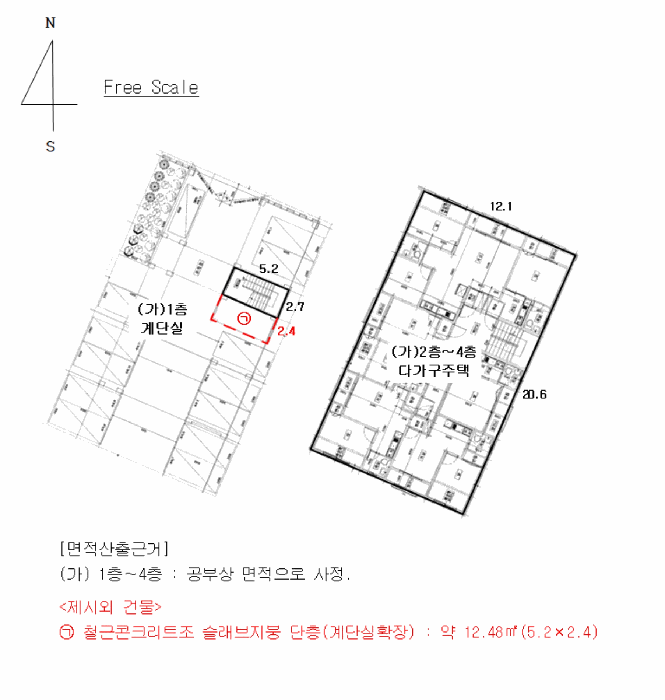 건 물 개 황 도