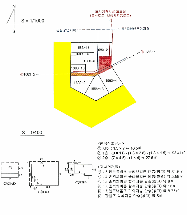 건 물 개 황 도