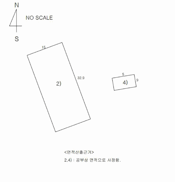 건 물 개 황 도