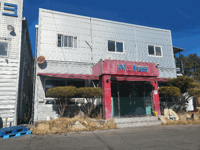 기호 (나) 전경